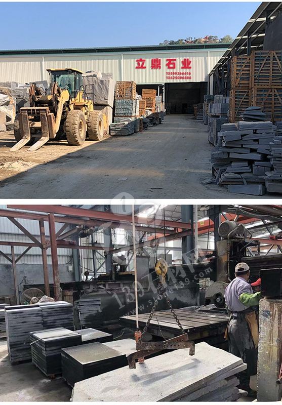 立鼎石業主營安徽芝麻黑、金寨芝麻黑(金寨黑)花崗巖