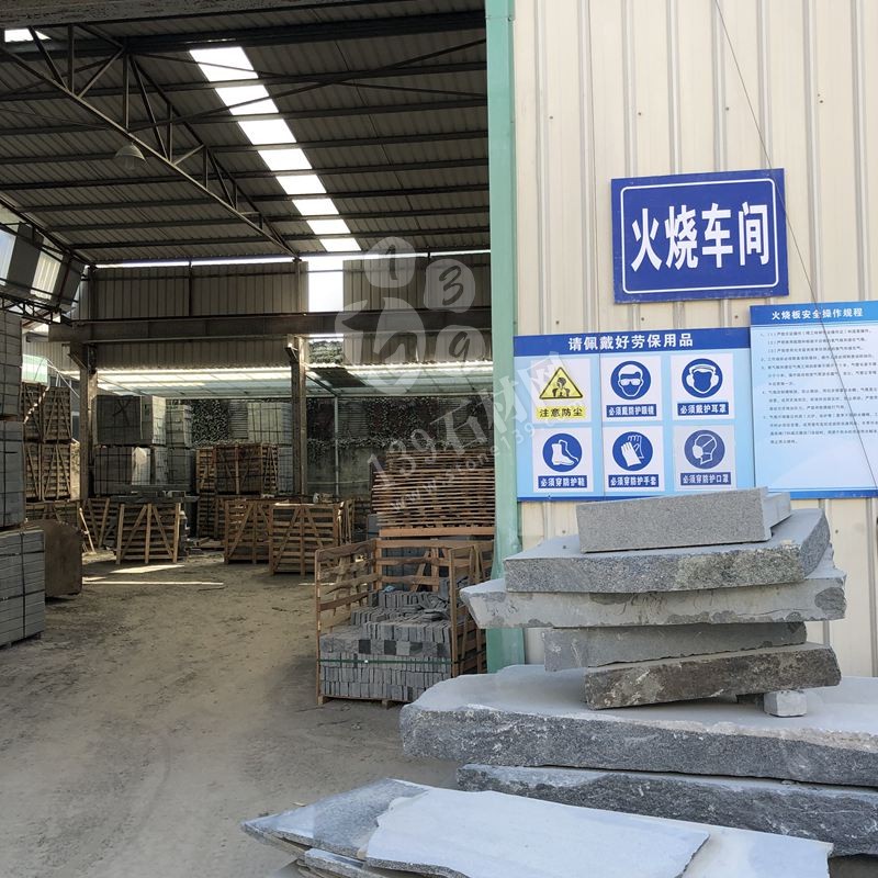 立鼎石業主營安徽芝麻黑、金寨芝麻黑(金寨黑)花崗巖