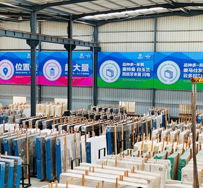 水頭特價石材經營戶激增至七八十家