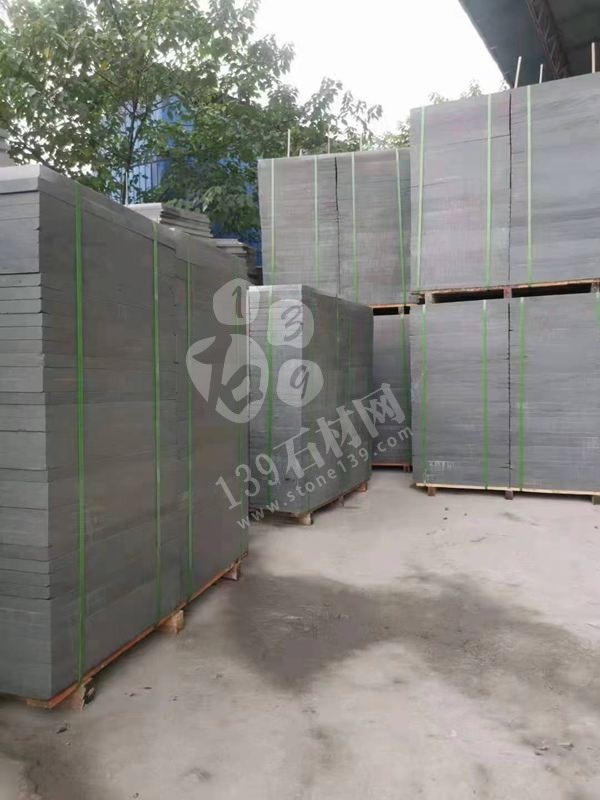 【蓋倫石材】主要經營達州青石、盲道磚、青石浪板、園林地鋪青石系列產品