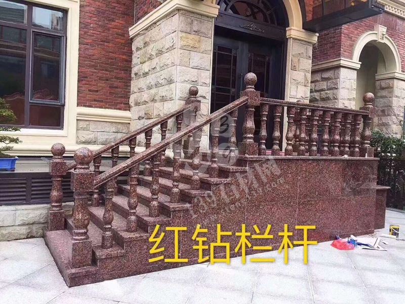 私人別墅住宅石材欄桿（花崗巖進口和國產對比）