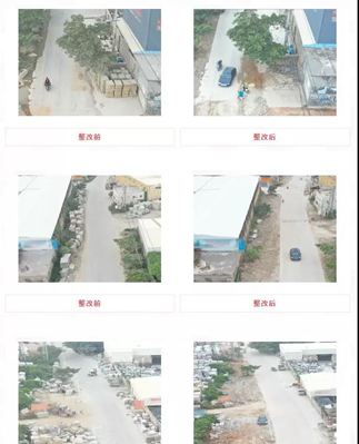 南安石井鎮(zhèn)持續(xù)開展石材企業(yè)污染整治行動。立即停產(chǎn)關(guān)閉，自行拆除機(jī)臺設(shè)備