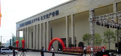 從上海石材圈看整個石材產業現狀！