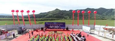 總投資8.8億元，山西省陽泉市盂縣大理石納米新型材料綜合利用項目開工