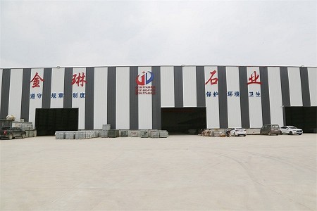 鐘山青花崗巖、礦山荒料、工廠