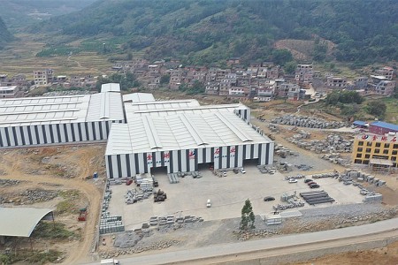 鐘山青花崗巖、礦山荒料、工廠
