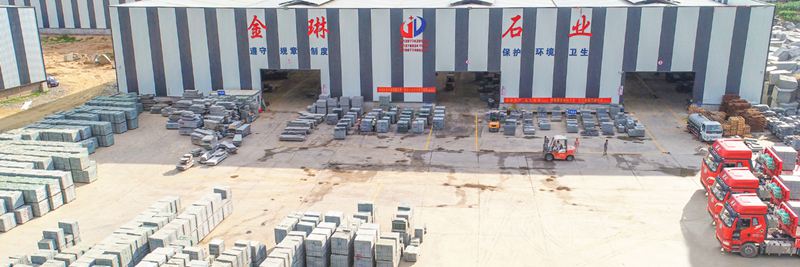 【金琳石業】主營：廣西芝麻黑、鐘山青石材（鐘山縣特色花崗巖）