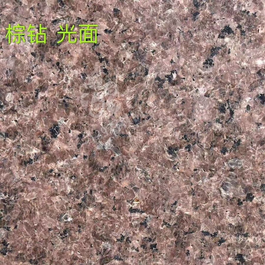 【康宏鑫盛石業】主營卡拉麥里金、咖啡鉆、天山黃、新疆紅、天山灰麻、天山白麻、鉆石金麻、雪蓮白鉆、卡拉金麻、新疆棕鉆