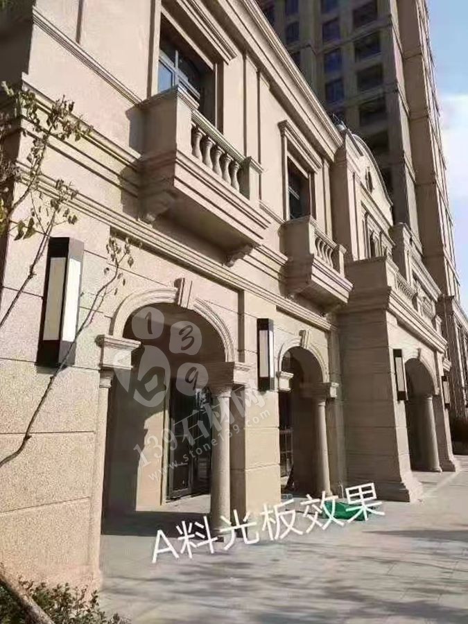 【康宏鑫盛石業】主營卡拉麥里金、咖啡鉆、天山黃、新疆紅、天山灰麻、天山白麻、鉆石金麻、雪蓮白鉆、卡拉金麻、新疆棕鉆