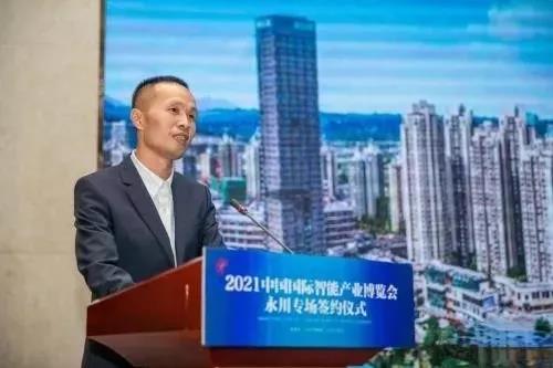 湖北進川物流公司助力麻城奪“全國百強”