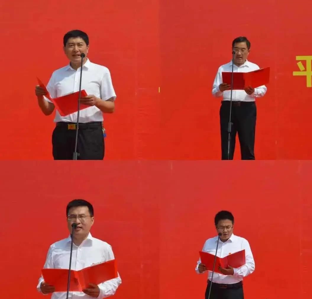 山東總投資30.4億元！平邑石材新動能雙創(chuàng)園起步區(qū)開工！助推石材產(chǎn)業(yè)創(chuàng)新升級！