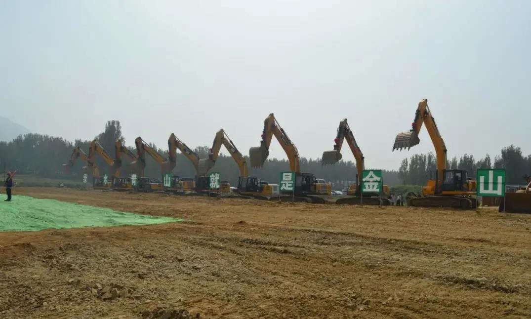 山東總投資30.4億元！平邑石材新動能雙創(chuàng)園起步區(qū)開工！助推石材產(chǎn)業(yè)創(chuàng)新升級！