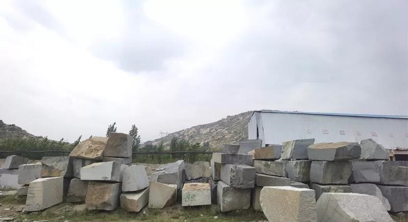 山東濟寧鄒城市石材產業(yè)園依托“谷山灰”、“槐花綠”石材品種開工