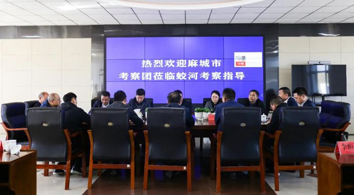 考察幾大知名花崗巖產區，把中部（麻城）石材產業園建成中國臨礦產業集群標桿園區達成共識