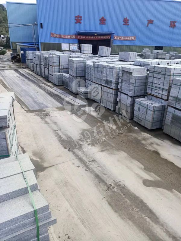 【乾宇石業】主營金寨黑花崗巖(安徽芝麻黑可替代福建芝麻黑654)