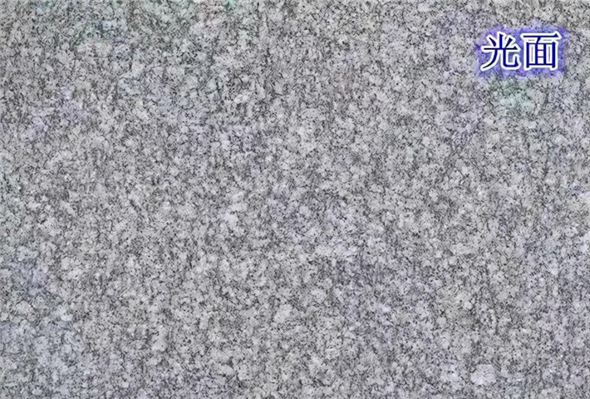 江西芝麻灰花崗巖產(chǎn)區(qū)萍鄉(xiāng)市蘆溪縣宣風鎮(zhèn)礦山“銀絲灰”石材欣賞