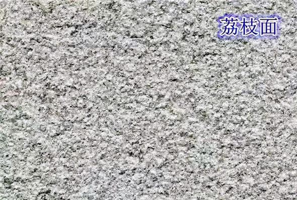 江西芝麻灰花崗巖產(chǎn)區(qū)萍鄉(xiāng)市蘆溪縣宣風鎮(zhèn)礦山“銀絲灰”石材欣賞