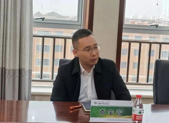 內蒙古烏拉特中旗聯社與當地石材行業商會初步達成信貸合作意向，附黑石產品欣賞！