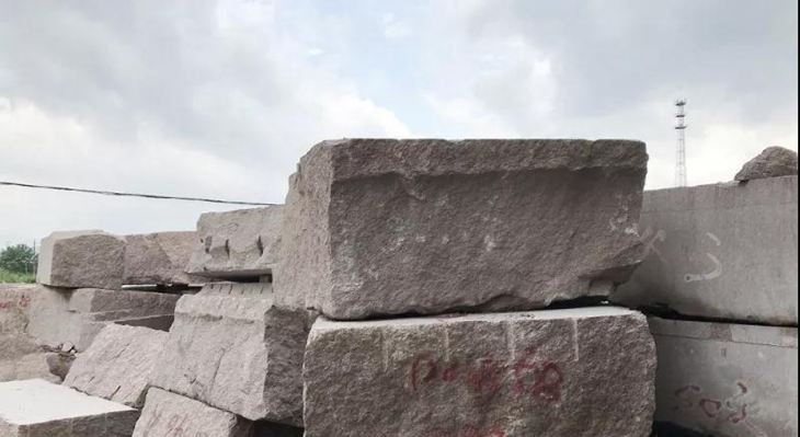 安徽省池州市石材產區貴池區花崗巖咖啡鉆礦山石材介紹