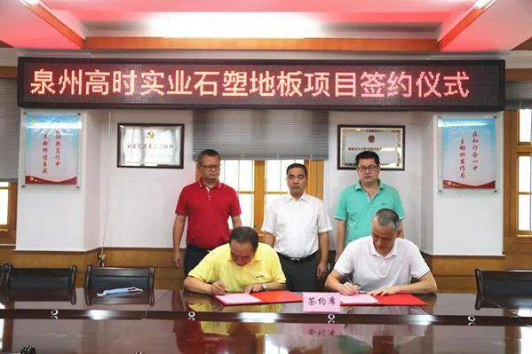 總投資超4億元！水頭將迎新市場、新酒店！