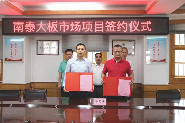 總投資超4億元！水頭將迎新市場、新酒店！