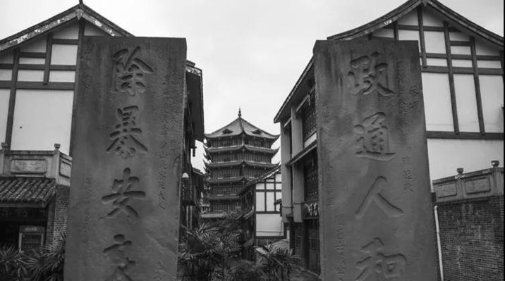 四川隆昌青石產區青石礦山產品和青石案例欣賞