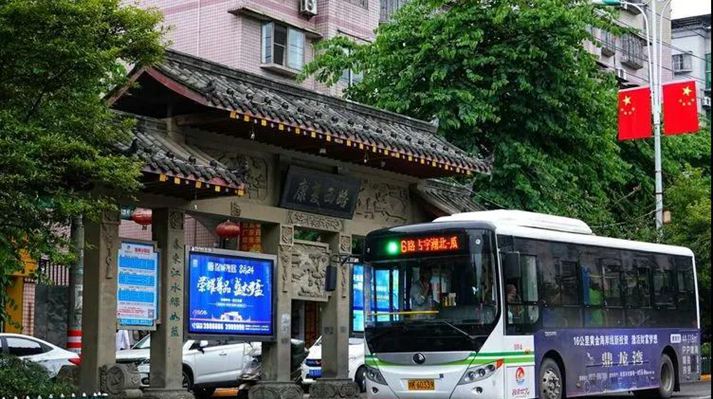 四川隆昌青石產區青石礦山產品和青石案例欣賞