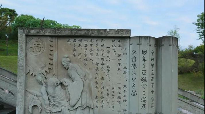 四川隆昌青石產區青石礦山產品和青石案例欣賞