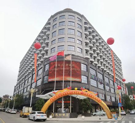 科特機械有限公司總經理：陳思揚 當選云浮市石材行業協會會長!