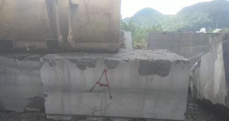 重慶市酉陽縣黑石新礦產品新中國黑石材欣賞！