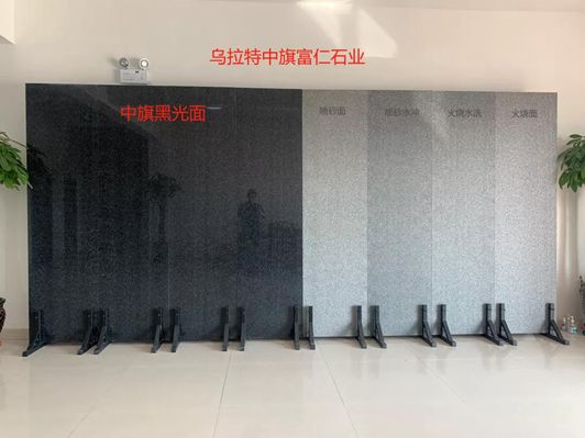 富士蘭石材-內蒙古高品質黑石“大花芝麻黑”賞析