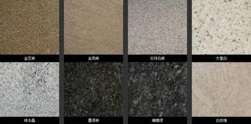 中國石材老板在巴西花崗巖礦山遭槍殺!領館發布安全提醒!石材人實屬不易!