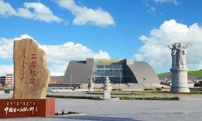 “中國塞北石材之鄉(xiāng)”內(nèi)蒙古鑲黃旗石材礦山和金鉆瑪(塞北金麻)白金瑪(蒙古白麻)產(chǎn)品欣賞!