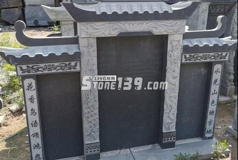 廣西輝綠巖礦山達沙河口花崗巖礦床地址龍勝各族自治縣三門鄉