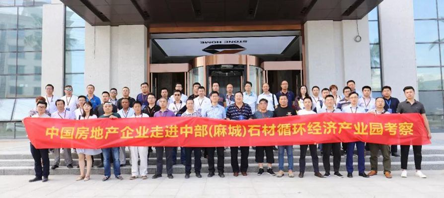 湖北麻城石材礦山資源可開采一百年以上,芝麻白色差小受房產青睞