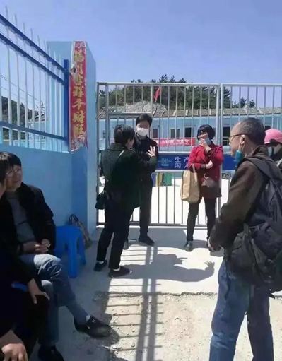 浙江舟山:1770萬打水漂,20名村民與一名女商人的“采石場”股權紛爭