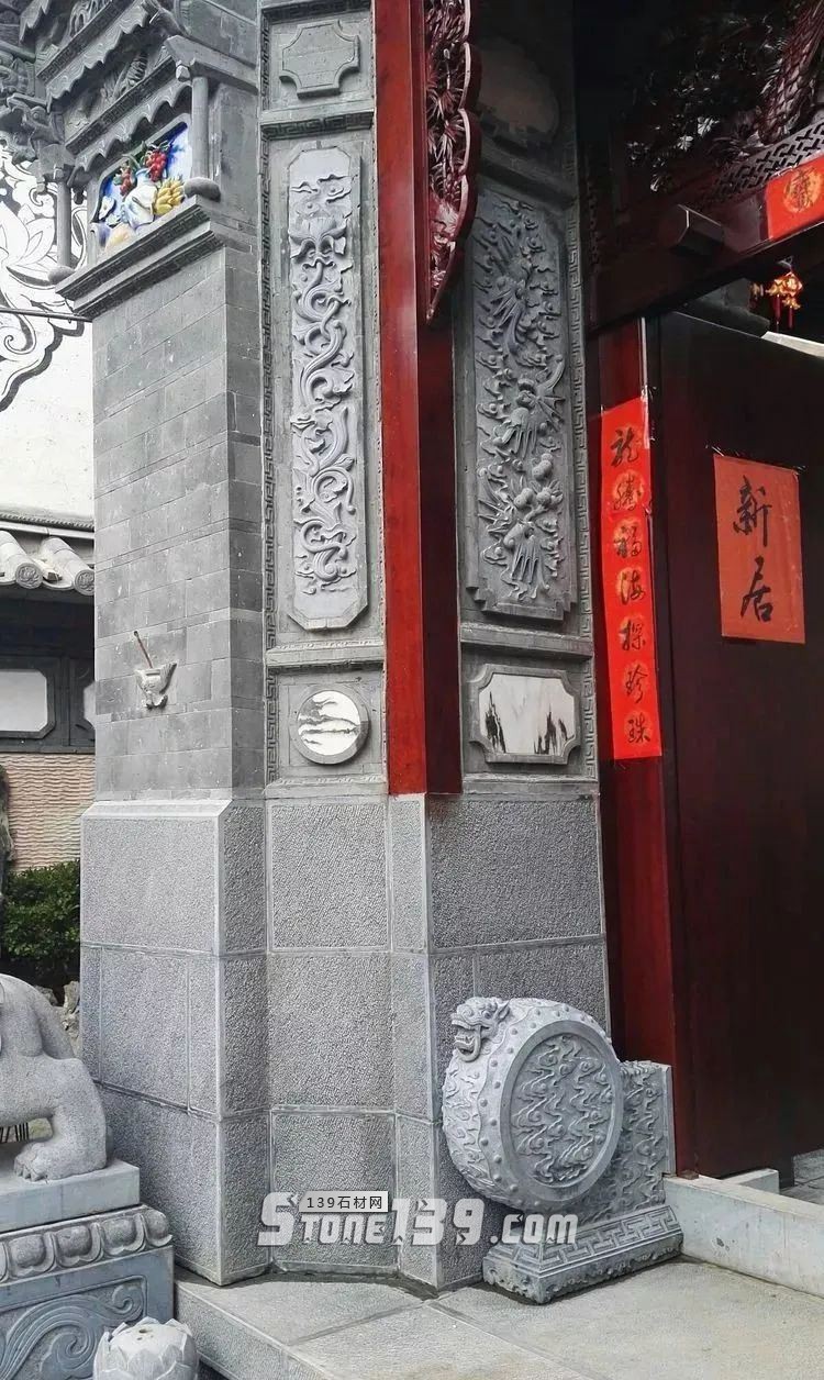 青石應用案例欣賞