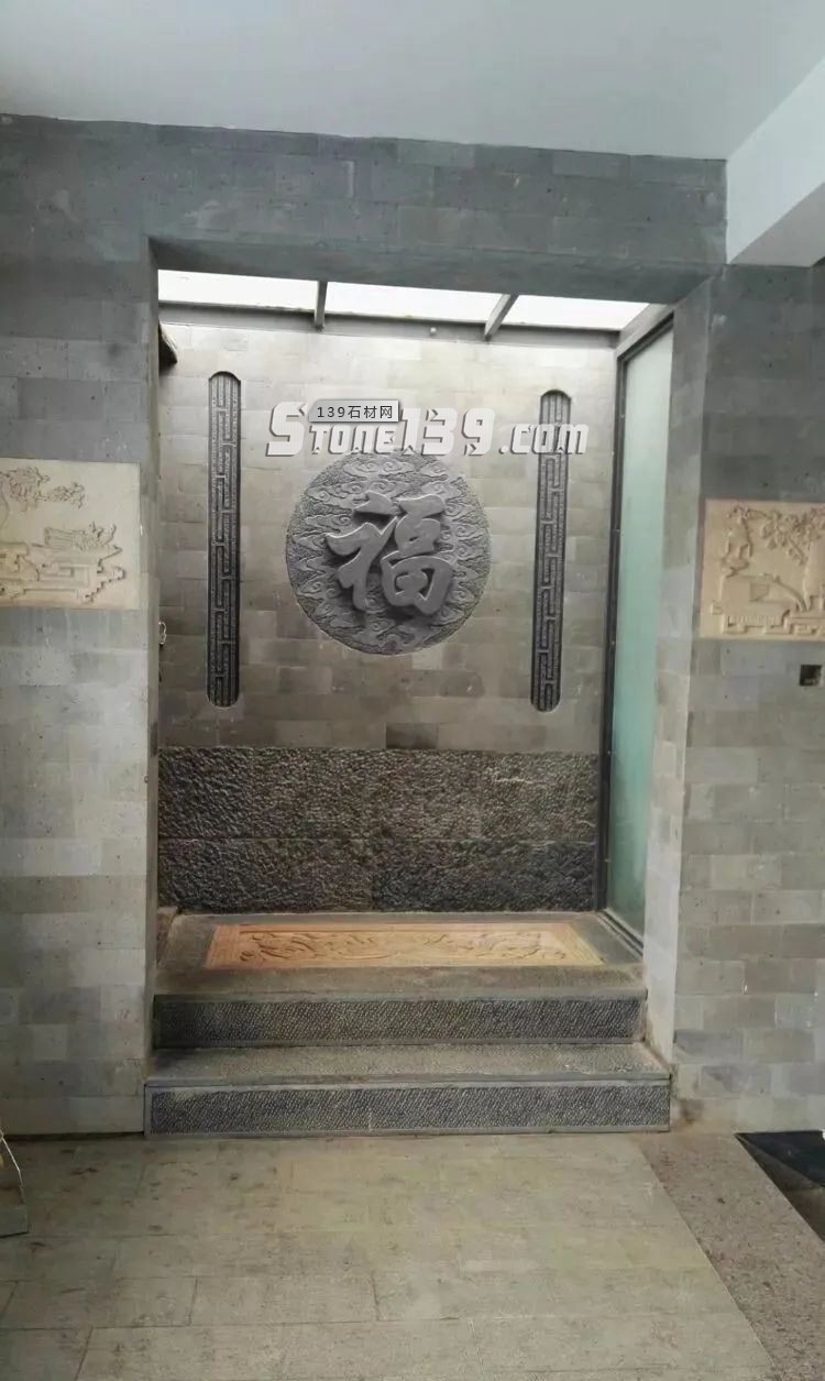 青石應用案例欣賞