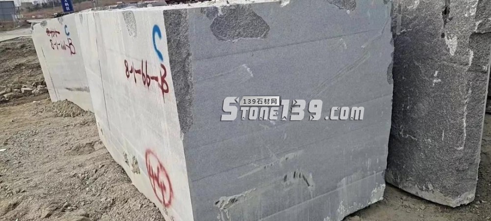 山東泗水石材魯灰正礦荒料開始銷售，附魯灰報價！