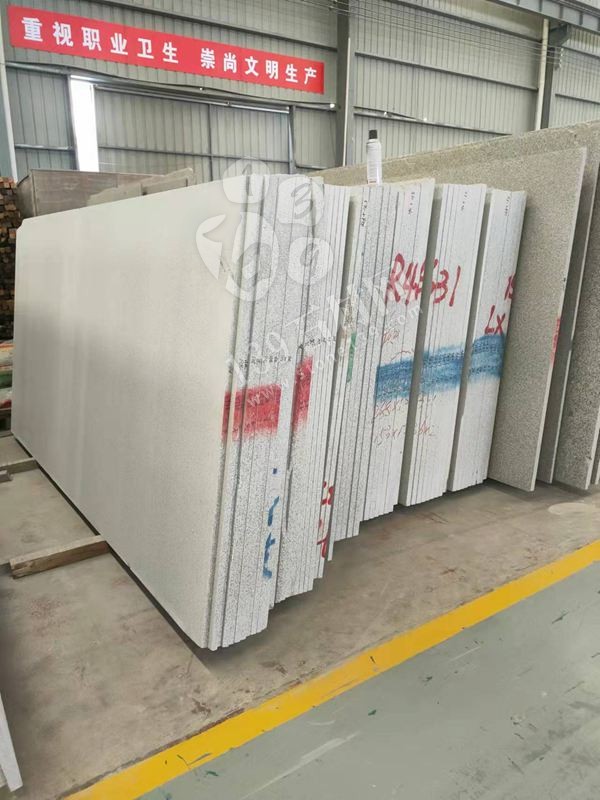 麻城乾宇石材經(jīng)營湖北芝麻白大板、浪淘沙花崗巖大板