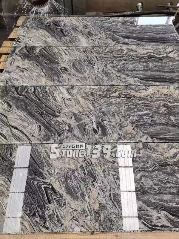 【羅田縣華宇石材】經營湖北浪淘沙、芝麻灰、芝麻白花崗巖系列產品