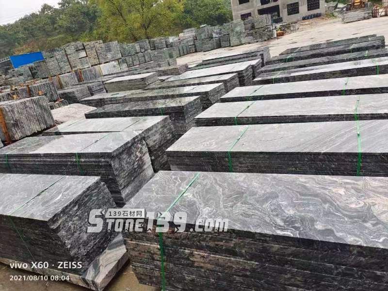 【羅田縣華宇石材】經營湖北浪淘沙、芝麻灰、芝麻白花崗巖系列產品