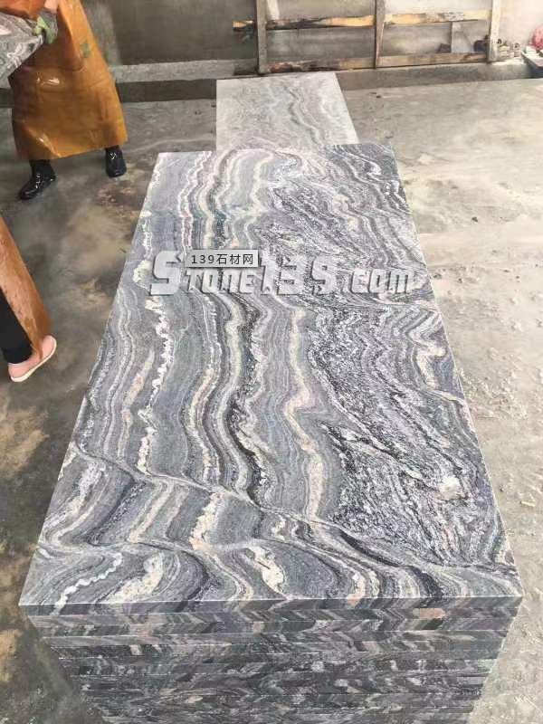 【羅田縣華宇石材】經營湖北浪淘沙、芝麻灰、芝麻白花崗巖系列產品