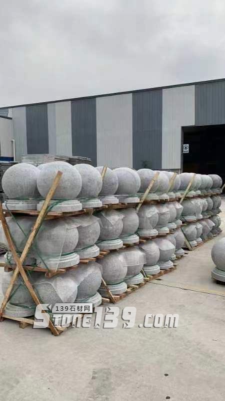 【羅田縣華宇石材】經營湖北浪淘沙、芝麻灰、芝麻白花崗巖系列產品