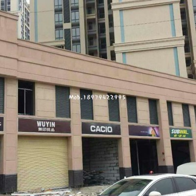 商場門店外墻立面裝飾用資溪紅色花崗巖光澤紅石材干掛