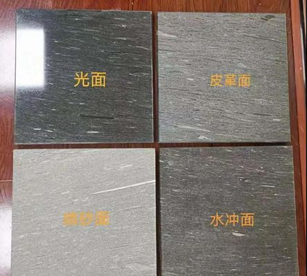 陜西石材產區(qū)安康白河縣石材資源和石材產品（夢幻彩云、青石、盤古綠）介紹