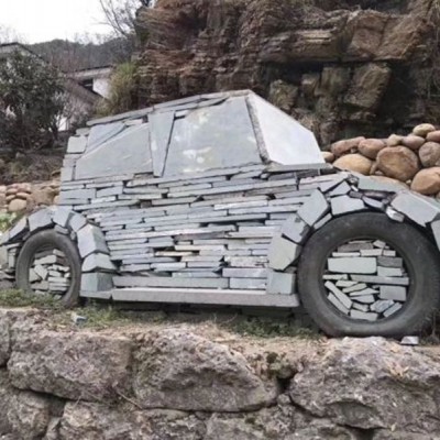 青石碎板創意小車