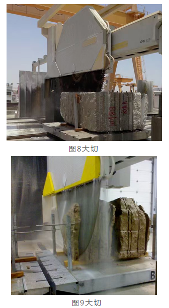 石材切割加工設備機械