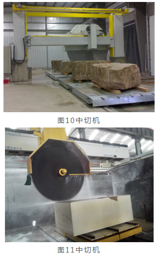 石材切割加工設備機械
