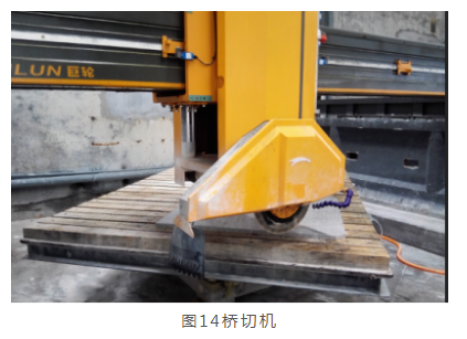 石材切割加工設備機械